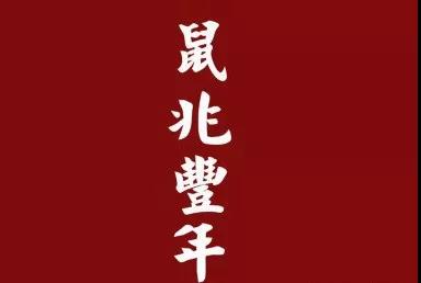 益陽混凝土雙T板,益陽雙T板,益陽新型建材,雙T板 益陽混凝土雙T板,益陽雙T板,益陽新型建材,雙T板